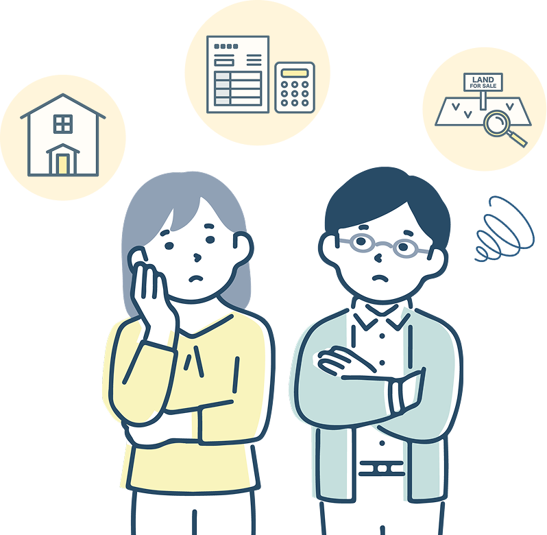 住まいのお困りごとに悩む夫婦のイラスト