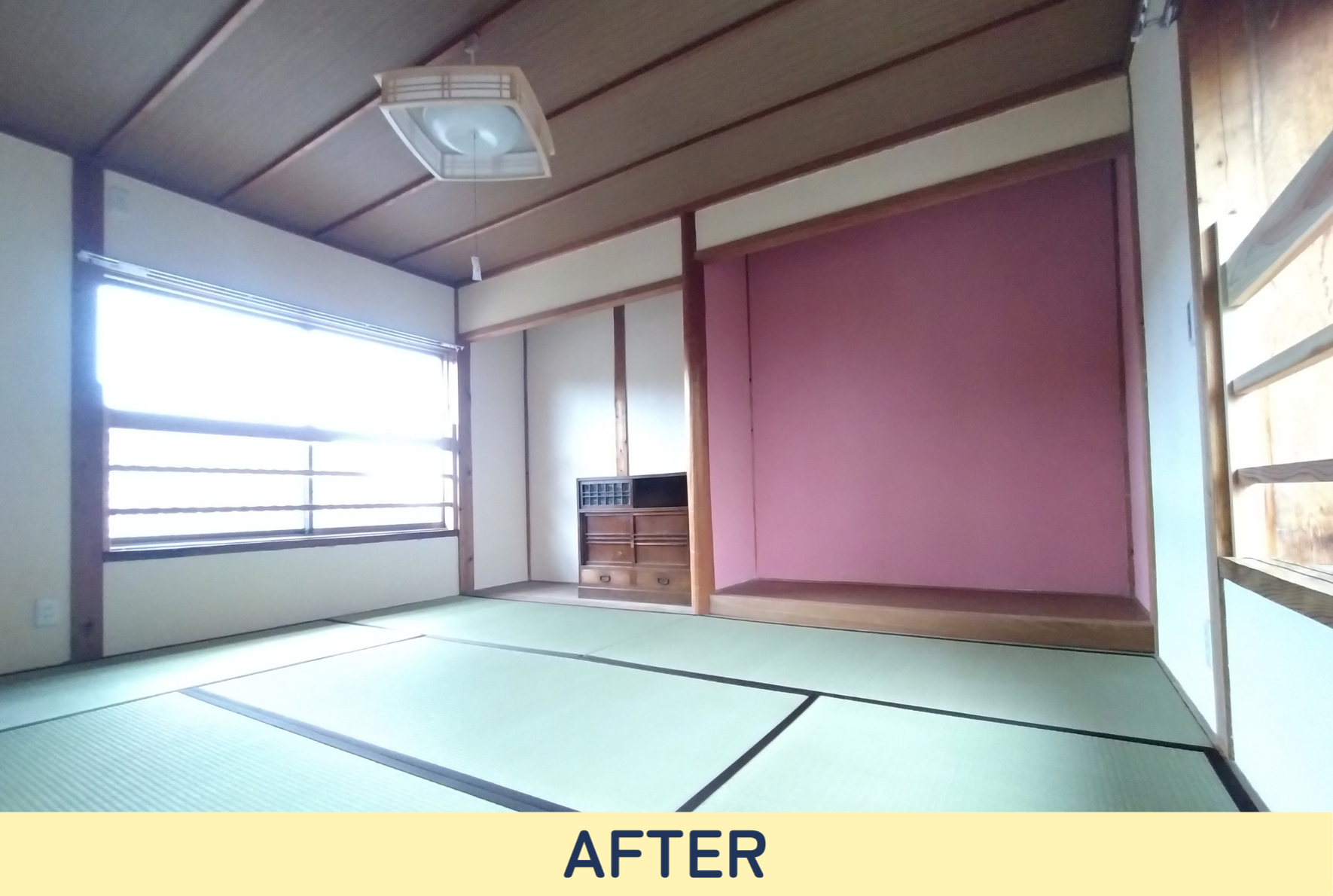倉庫からｹﾞｽﾄﾊｳｽへ After